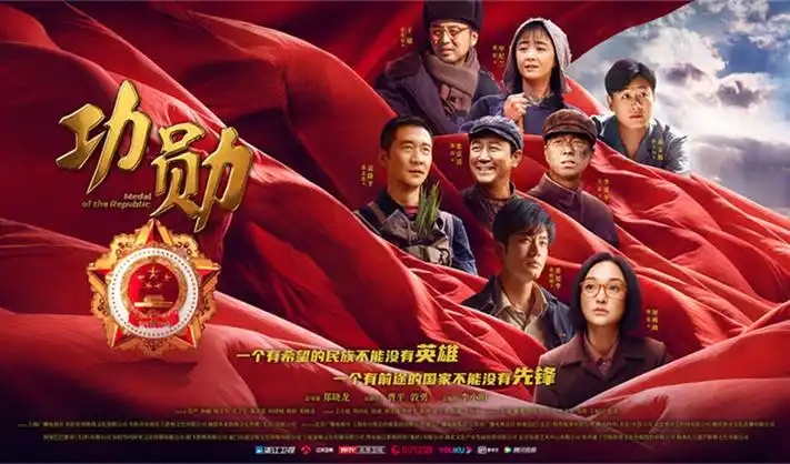 节目单第二版面剧照排版示意