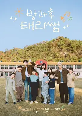 声场笔记详情横幅图
