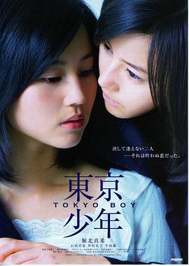 剧情长片分栏标识图