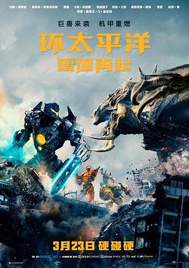 剧情长片条目校对工作示意图