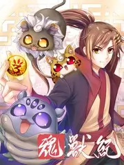综艺声场笔记缩略图